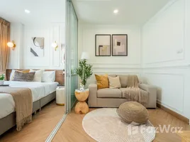 ขายคอนโด 1 ห้องนอน ในโครงการ ลุมพินี วิลล์ อ่อนนุช 46, สวนหลวง