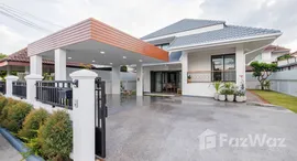 ยูนิตมือสองและให้เช่า