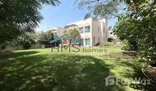 2 Bedrooms Villa for sale in , Dubai District 3D