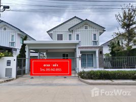 3 Bedroom Villa for sale at Villaggio 2 Srinakarin-Bangna, Bang Kaeo, Bang Phli