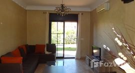 الوحدات المتوفرة في Appartement RDJ - Piscine ( loué )