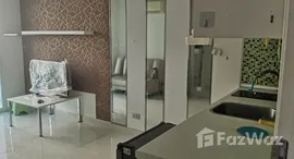 ยูนิตที่เหลืออยู่ในโครงการ อเมซอน เรสซิเด้นซ์