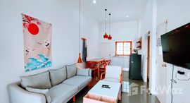 ยูนิตมือสองและให้เช่า