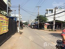 1 chambre Maison for sale in Tan Chanh Hiep, District 12, Tan Chanh Hiep