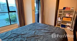 Available Units at Atmoz Ladphrao 15