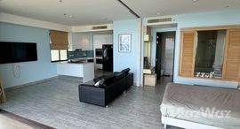 ยูนิตที่เหลืออยู่ในโครงการ ภูผาธารา ระยอง