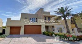 Unidades disponibles en Saadiyat Beach Villas