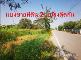  Grundstück zu verkaufen in Ban Phaeo, Samut Sakhon, Ban Phaeo, Ban Phaeo, Samut Sakhon
