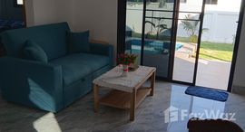 ยูนิตที่เหลืออยู่ในโครงการ โทรปิคคาน่า