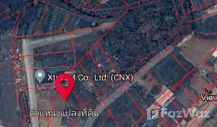 Земельный участок, N/A на продажу в San Kamphaeng, Чианг Маи 