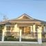 3 спален Дом на продажу в Somwang Sankamphaeng, San Kamphaeng, Сан Кампаенг