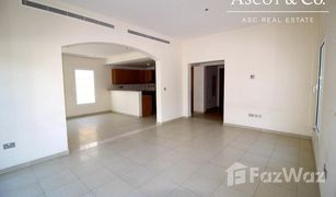 2 Bedrooms Villa for sale in The Imperial Residence, Dubai District 5B