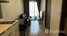 Unités disponibles à Ideo Mobi Sukhumvit 66