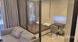 Viviendas disponibles en Paloma Serviced Residences