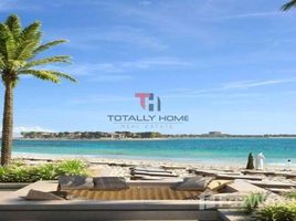 2 спален Квартира на продажу в Beach Mansion, EMAAR Beachfront