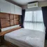 2 Bedroom Condo for rent at The Privacy Rama 9 , Suan Luang, Suan Luang, Bangkok, Thailand