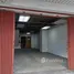 1 Habitación Retail space en alquiler en Quezon City, Metro Manila, Quezon City, Eastern District