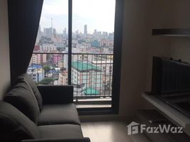 1 Schlafzimmer Wohnung zu vermieten im Centric Ratchada - Huai Khwang, Din Daeng