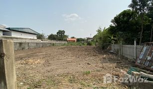 N/A Grundstück zu verkaufen in Bang Kraso, Nonthaburi 