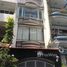 在Phu Nhuan, 胡志明市出售的开间 屋, Ward 15, Phu Nhuan