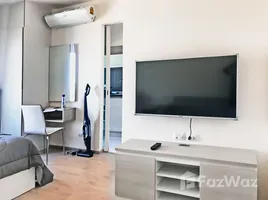 ขายคอนโด สตูดิโอ ในโครงการ แอสปาย รัชดา-วงศ์สว่าง, วงศ์สว่าง, บางซื่อ, กรุงเทพมหานคร