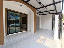 3 chambre Maison de ville à vendre à Buathongthani Park Ville 7., Bang Rak Phatthana, Bang Bua Thong, Nonthaburi, Thaïlande