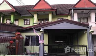 4 Bedrooms Townhouse for sale in Salak Dai, Surin 