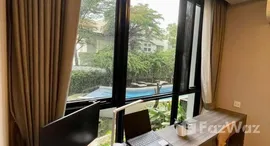 ยูนิตที่เหลืออยู่ในโครงการ เวรี่ ลาซาล