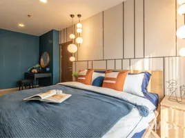 1 Bedroom Condo for sale at Metris Pattanakarn - Ekkamai, Suan Luang, Suan Luang, Bangkok, Thailand