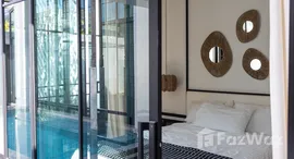 ยูนิตที่เหลืออยู่ในโครงการ โมโน ลักซูรี่ วิลล่า ป่าสัก