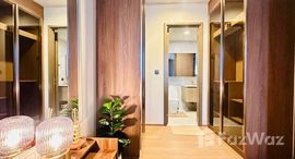 ยูนิตที่เหลืออยู่ในโครงการ Mekin Haus