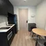 1 Bedroom Apartment for rent at Nue District R9, Huai Khwang, Huai Khwang, Bangkok, Thailand