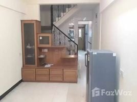 1 Bedroom House for sale in Maharashtra, Bombay, Mumbai, Maharashtra