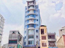 Studio House for sale in Ho Chi Minh City, Ward 13, Tan Binh, Ho Chi Minh City