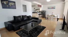 Available Units at Patong Loft