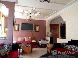 5 غرفة نوم منزل for sale in المغرب, NA (Temara), Skhirate-Témara, Rabat-Salé-Zemmour-Zaer, المغرب