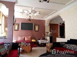 5 غرفة نوم منزل for sale in Skhirate-Témara, Rabat-Salé-Zemmour-Zaer, NA (Temara), Skhirate-Témara