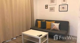 ยูนิตที่เหลืออยู่ในโครงการ ไอดีโอ โมบิ อโศก‎