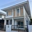 3 спален Дом на продажу в Habitia Kohkaew Phuket, Ko Kaeo
