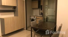 ยูนิตที่เหลืออยู่ในโครงการ ฟีล พหล 34