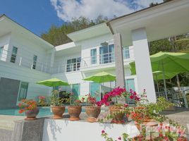4 Bedroom Villa for sale at Botan Village, Kathu, Kathu