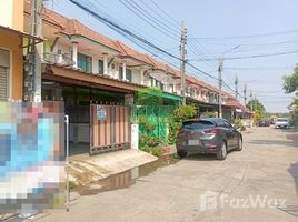 Bua Thong 4 Village で売却中 2 ベッドルーム 町家, フィモンラト, バン・ブア・トン, 非タブリ, タイ