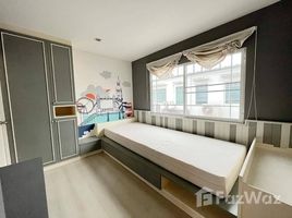 2 спален Таунхаус на продажу в Indy Bangyai Phase 1, Bang Yai