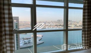 2 Bedrooms Apartment for sale in Marina Square, Abu Dhabi Ocean Terrace