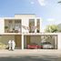 在Fairway Villas出售的3 卧室 别墅, 艾玛尔南, Dubai South (Dubai World Central), 迪拜
