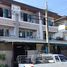 6 спален Таунхаус на продажу в Nirun Siri Avenue Nawamin 51, Khlong Chan