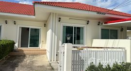Available Units at Villa Vista Nong Kae