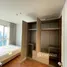 1 Schlafzimmer Wohnung zu verkaufen im Lumpini Place Rama 3 - Riverine, Bang Phongphang, Yan Nawa