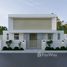 4 спален Дом на продажу в Maysaya Home, Nong Prue