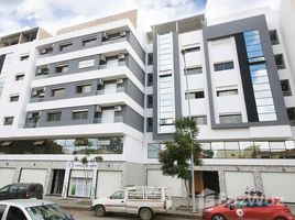 2 غرف النوم شقة للبيع في NA (Kenitra Maamoura), Gharb - Chrarda - Béni Hssen Superbe appartement à Kénitra de 62m²